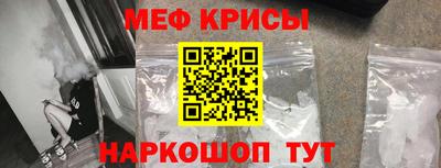 герыч Дубна