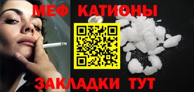 герыч Дубна