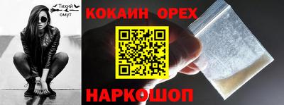 меф VHQ Донской