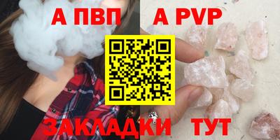 герыч Дубна