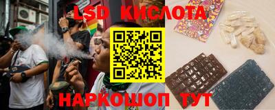 дурь Донецк