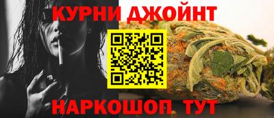 герыч Дубна