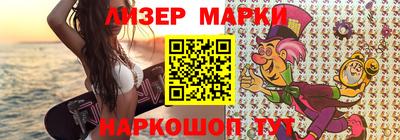 герыч Дубна