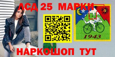 меф VHQ Донской