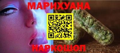 герыч Дубна