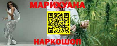 дмт Заволжье