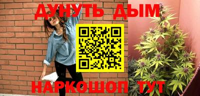 меф VHQ Донской