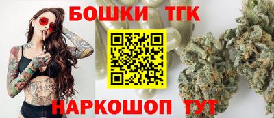 герыч Дубна