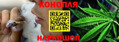 дурь Донецк