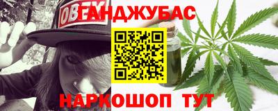 меф VHQ Донской