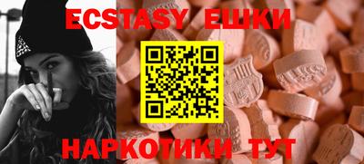 герыч Дубна