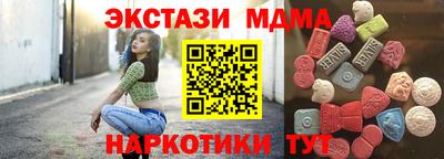 меф VHQ Донской