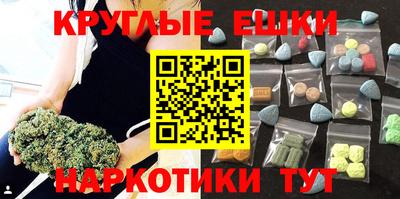 герыч Дубна