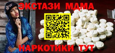 меф VHQ Донской