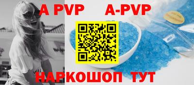 меф VHQ Донской