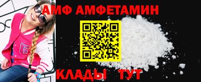 герыч Дубна