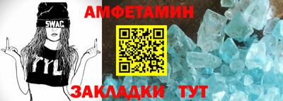 дурь Донецк