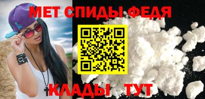 герыч Дубна
