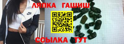 герыч Дубна