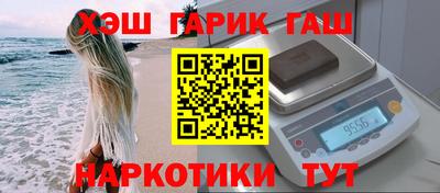 меф VHQ Донской