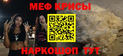 герыч Дубна